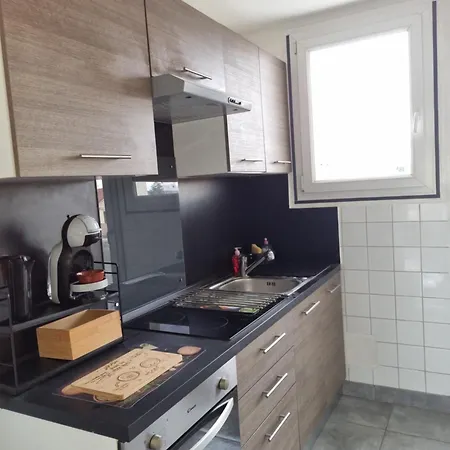 Апартаменты Moderne Calme *